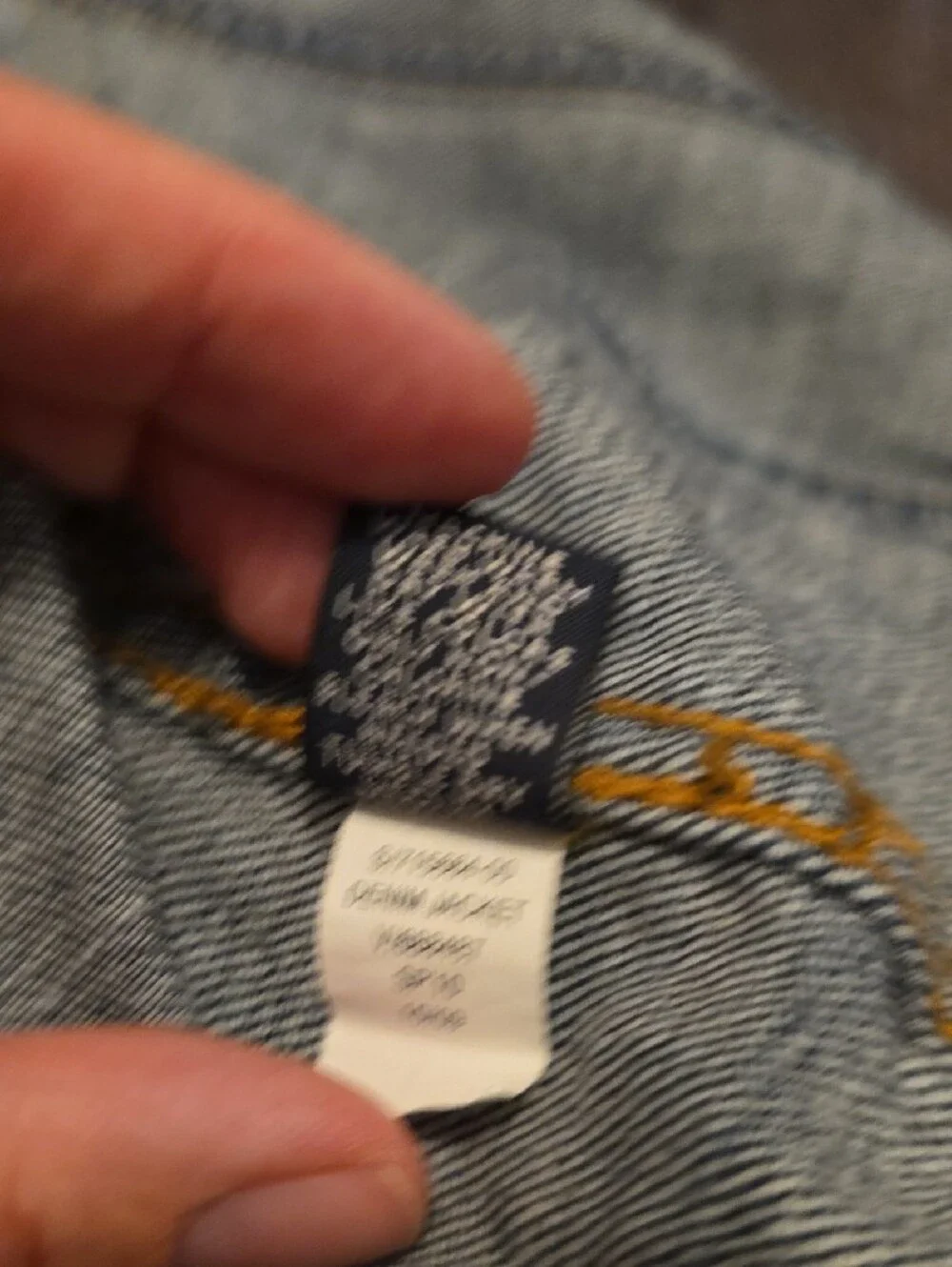 Women's Denim Jacket